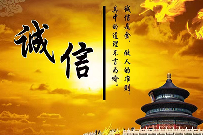 黄陂催帐公司