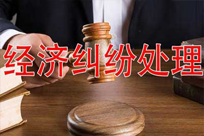黄陂要债公司:信用卡透支10万，如何申请分期还款？